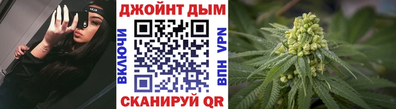 Магазины продажи наркотиков Слободской Героин Alpha PVP ГАШ Амфетамин блэк спрут зеркало COCAIN Меф