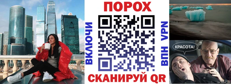 АМФ Premium  Слободской 