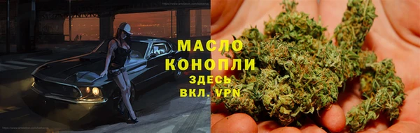 спиды Алексин