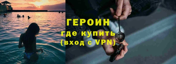 гашик Остров