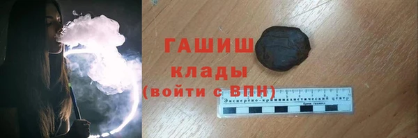 бошки Алексеевка