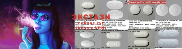 гашик Остров