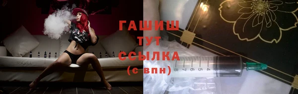 синтетический гашиш Алзамай