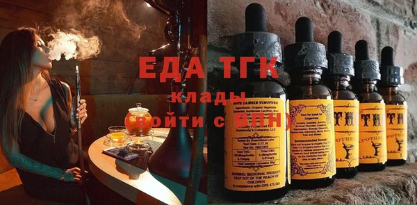 бошки Алексеевка