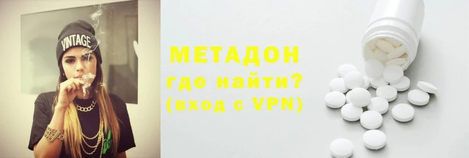 бошки Алексеевка