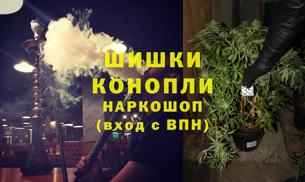 синтетический гашиш Алзамай