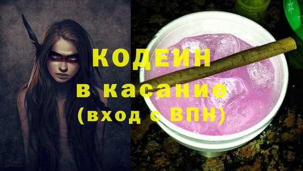 гашик Остров