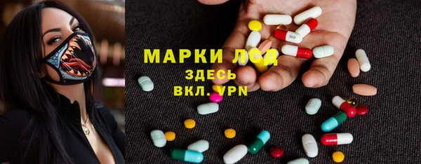 бошки Алексеевка
