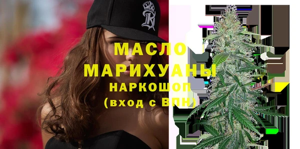 гашик Остров