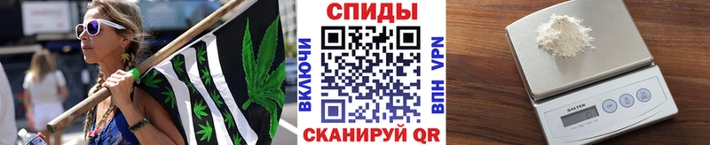 МЕТАМФЕТАМИН витя  кракен сайт  Слободской 